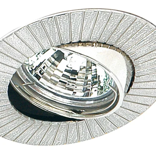 O.B. BROOKS ZAMAK ORIENTABLE NÍQUEL GU10