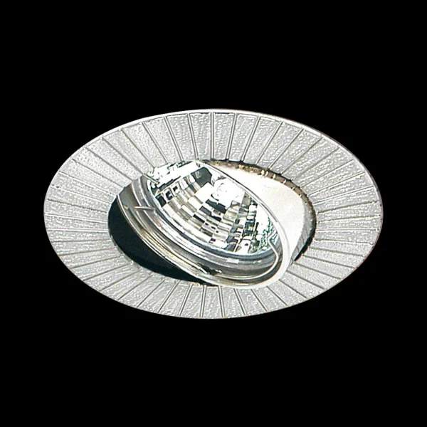 O.B. BROOKS ZAMAK ORIENTABLE NÍQUEL GU10