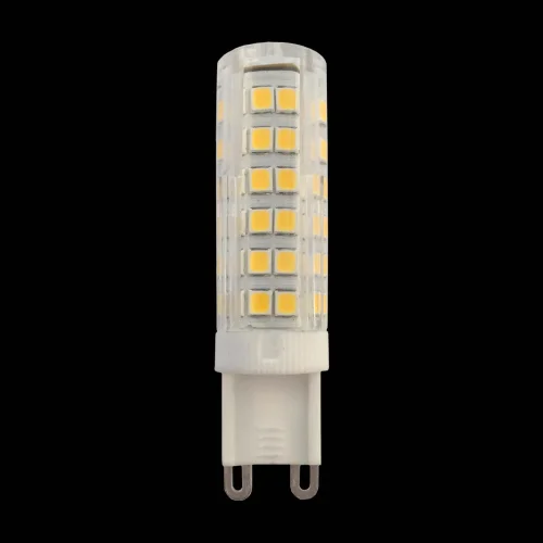 BOMBILLA LED G9 7W 6000K BOMBILLA LED G9 7W 6000K