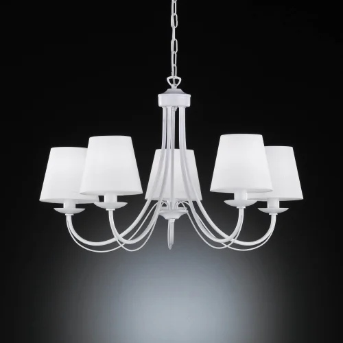 LÁMPARA DE TECHO 5 LUCES ARIZONA BLANCA LÁMPARA DE TECHO 5 LUCES ARIZONA BLANCA