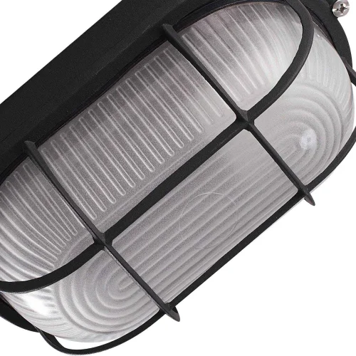 APLIQUE EXTERIOR ESTANCO OVAL REJILLA NEGRO