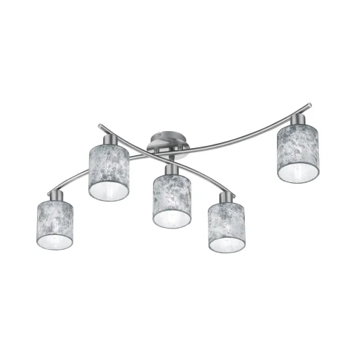 PLAFÓN DE TECHO 5 LUCES PICCOLO PLATA PLAFÓN DE TECHO 5 LUCES PICCOLO PLATA