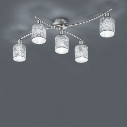 PLAFÓN DE TECHO 5 LUCES PICCOLO PLATA PLAFÓN DE TECHO 5 LUCES PICCOLO PLATA