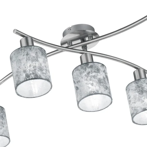 PLAFÓN DE TECHO 5 LUCES PICCOLO PLATA PLAFÓN DE TECHO 5 LUCES PICCOLO PLATA