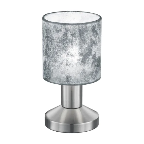 LÁMPARA DE MESA PICCOLO PANTALLA PLATA LÁMPARA DE MESA PICCOLO PANTALLA PLATA