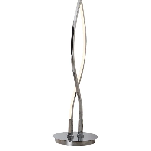 LÁMPARA DE PIE LED STEFANO 57W 4000K LÁMPARA DE PIE LED STEFANO 57W 4000K