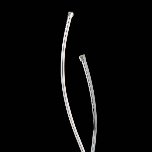 LÁMPARA DE MESA LED STEFANO 21W 4000K LÁMPARA DE MESA LED STEFANO 21W 4000K