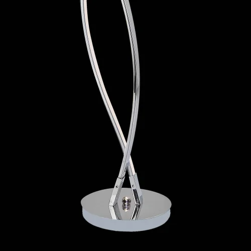 LÁMPARA DE MESA LED STEFANO 21W 4000K LÁMPARA DE MESA LED STEFANO 21W 4000K