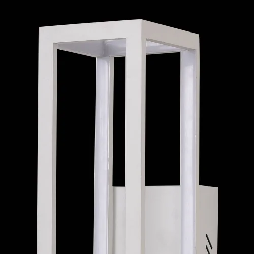 APLIQUE DE PARED LED MELCHOR 30W 43CM