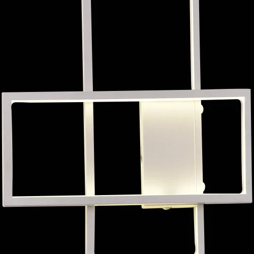 APLIQUE LED MELCHOR 33W 4000K APLIQUE LED MELCHOR 33W 4000K