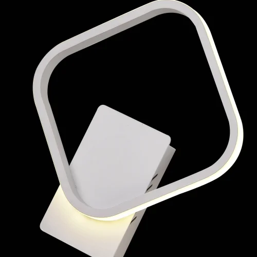 APLIQUE DE PARED LED MELCHOR 12W 4000K