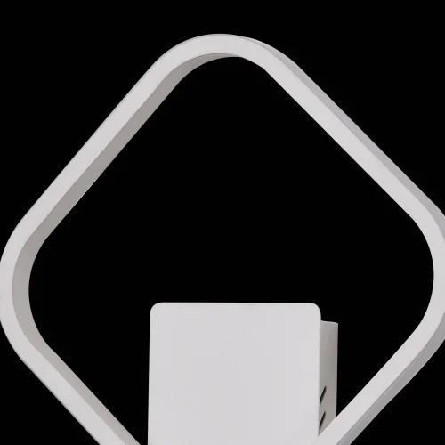 APLIQUE DE PARED LED MELCHOR 12W 4000K