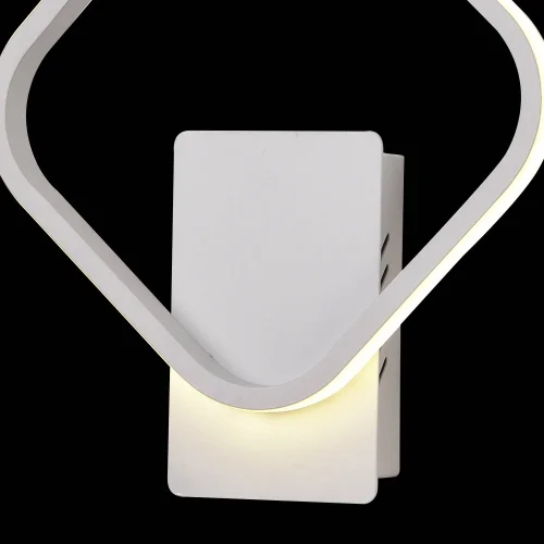 APLIQUE DE PARED LED MELCHOR 12W 4000K