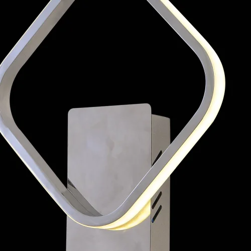 APLIQUE DE PARED LED MELCHOR 12W 4000K CROMO