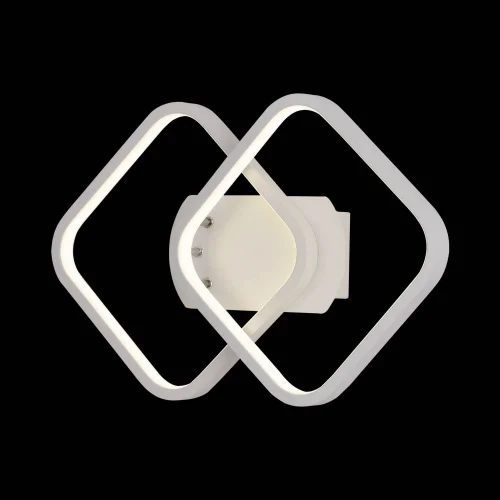 APLIQUE DE PARED LED MELCHOR 24W 4000K