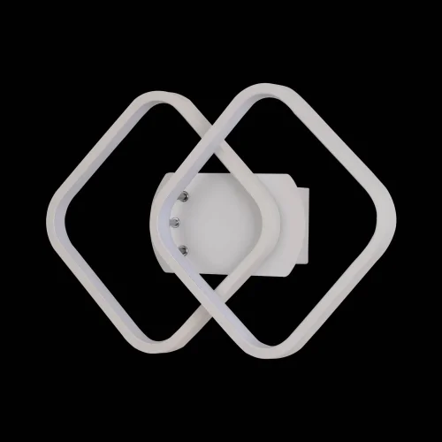 APLIQUE DE PARED LED MELCHOR 24W 4000K