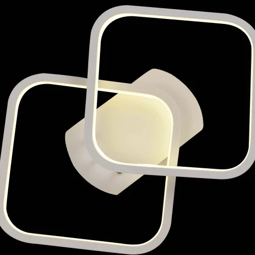 APLIQUE DE PARED LED MELCHOR 24W 4000K