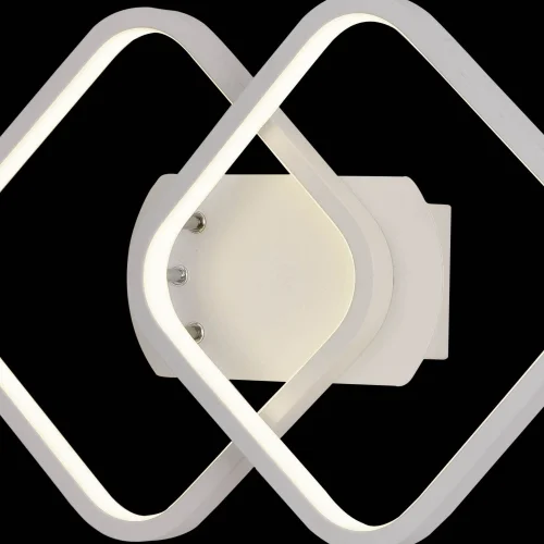 APLIQUE DE PARED LED MELCHOR 24W 4000K