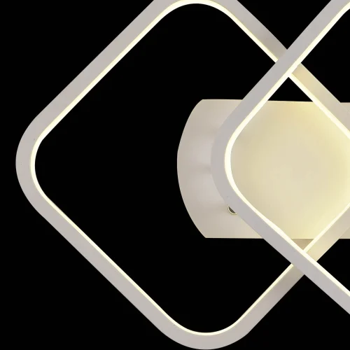 APLIQUE DE PARED LED MELCHOR 24W 4000K