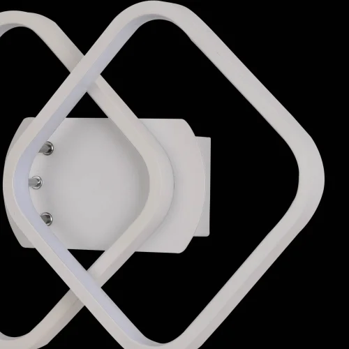 APLIQUE DE PARED LED MELCHOR 24W 4000K