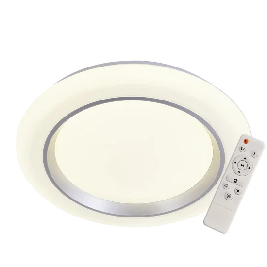 PLAFÓN DE TECHO LED AVENUE 58W REGULABLE