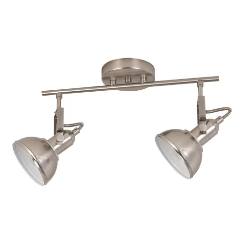 REGLETA DECORATIVA 2 LUCES MURRAY NÍQUEL REGLETA DECORATIVA 2 LUCES MURRAY NÍQUEL