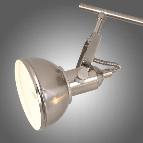 REGLETA DECORATIVA 2 LUCES MURRAY NÍQUEL REGLETA DECORATIVA 2 LUCES MURRAY NÍQUEL