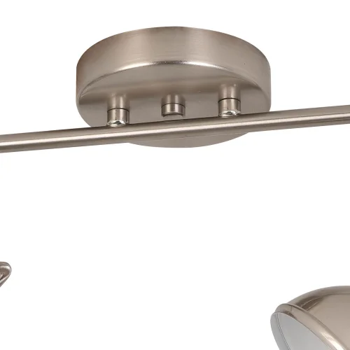 REGLETA DECORATIVA 2 LUCES MURRAY NÍQUEL REGLETA DECORATIVA 2 LUCES MURRAY NÍQUEL