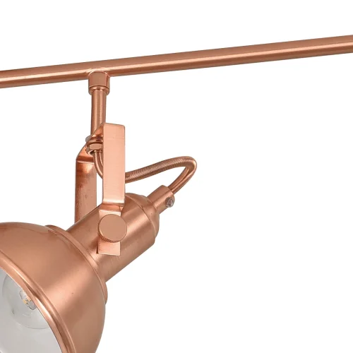 REGLETA DECORATIVA 4 LUCES MURRAY COBRE REGLETA DECORATIVA 4 LUCES MURRAY COBRE