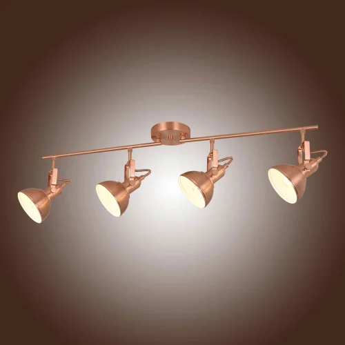 REGLETA DECORATIVA 4 LUCES MURRAY COBRE REGLETA DECORATIVA 4 LUCES MURRAY COBRE