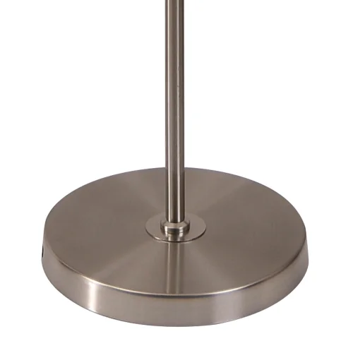 LÁMPARA DE PIE DECORATIVA 2 LUCES MURRAY NÍQUEL LÁMPARA DE PIE DECORATIVA 2 LUCES MURRAY NÍQUEL