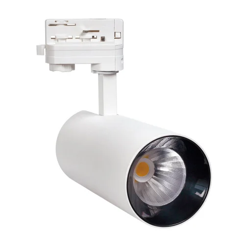 FOCO CARRIL TRIFÁSICO LED COB 10W 4000K BLANCO