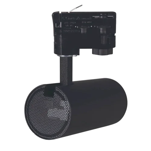 FOCO CARRIL TRIFÁSICO LED COB 10W 4000K NEGRO