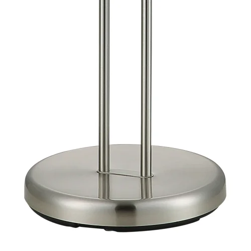 LÁMPARA DE PIE LED ARTEMIS 18W+5W 3000K USB NÍQUEL