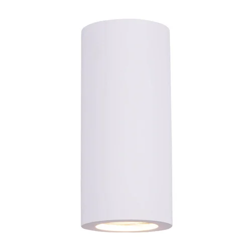 APLIQUE DE PARED SAMAY YESO BLANCO