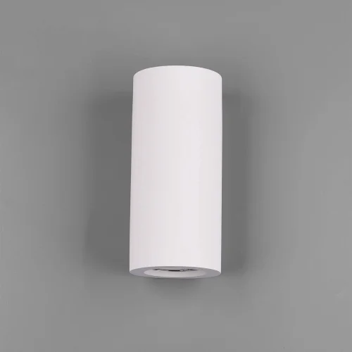 APLIQUE DE PARED SAMAY YESO BLANCO