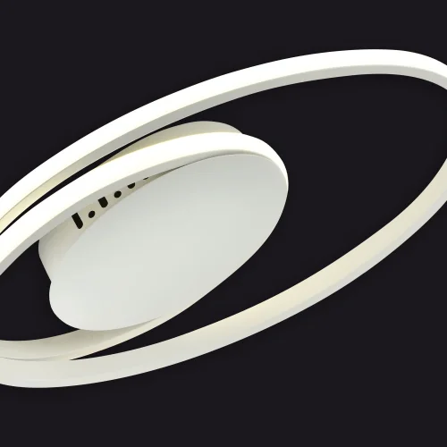 PLAFÓN DE TECHO LED ALETHIA 28W 3000K