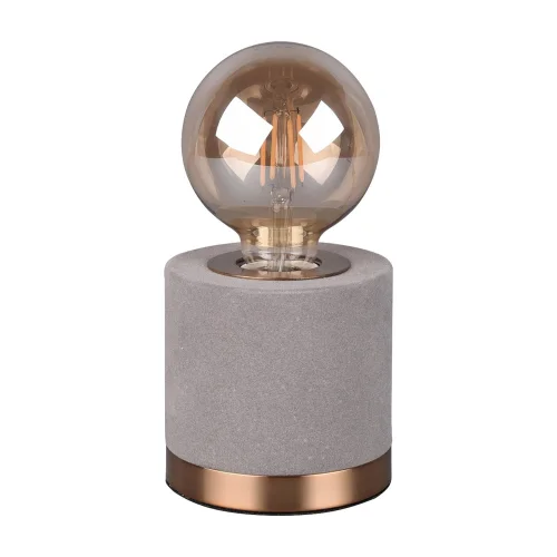 LÁMPARA DE MESA GANNICUS SAMT GRIS E27