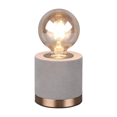 LÁMPARA DE MESA GANNICUS SAMT GRIS E27