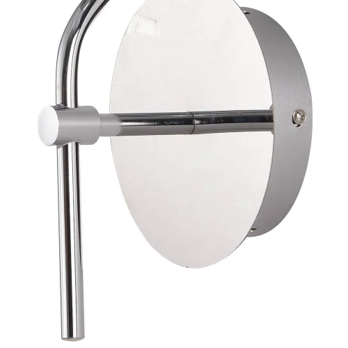 APLIQUE DE PARED LED KEIRA 8W 4000K APLIQUE DE PARED LED KEIRA 8W 4000K