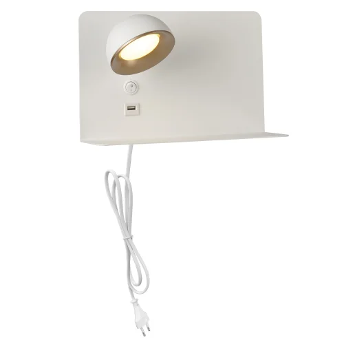 APLIQUE DE PARED LED 5W 4000K BLANCO OCÉANE APLIQUE DE PARED LED 5W 4000K BLANCO OCÉANE