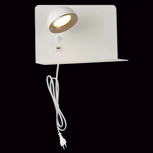APLIQUE DE PARED LED 5W 4000K BLANCO OCÉANE APLIQUE DE PARED LED 5W 4000K BLANCO OCÉANE
