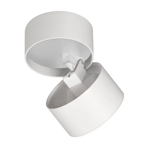 FOCO DE SUPERFICIE 13W 3000K BASCULANTE ORIENTABLE FOCO DE SUPERFICIE 13W 3000K BASCULANTE ORIENTABLE