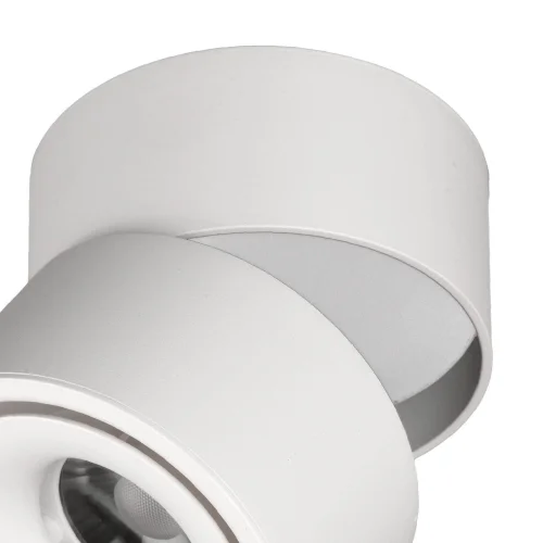 FOCO DE SUPERFICIE 13W 3000K BASCULANTE ORIENTABLE FOCO DE SUPERFICIE 13W 3000K BASCULANTE ORIENTABLE