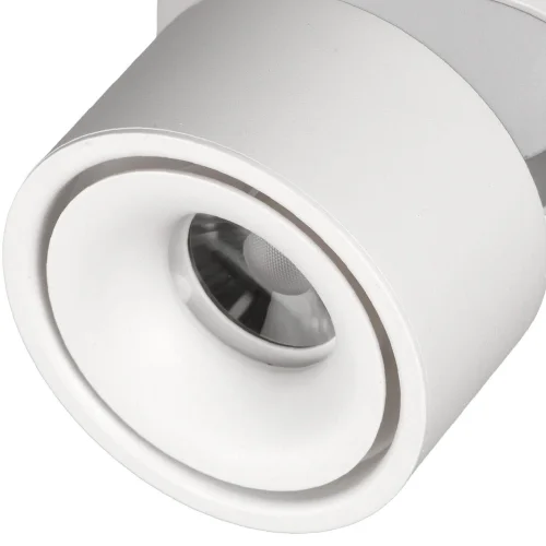 FOCO DE SUPERFICIE 13W 3000K BASCULANTE ORIENTABLE FOCO DE SUPERFICIE 13W 3000K BASCULANTE ORIENTABLE