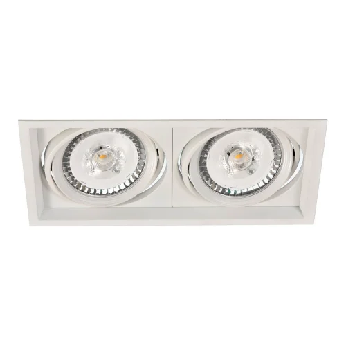 ARO EMPOTRABLE RECTANGULAR DOBLE BASCULACIÓN QR-111 BLANCO MATE