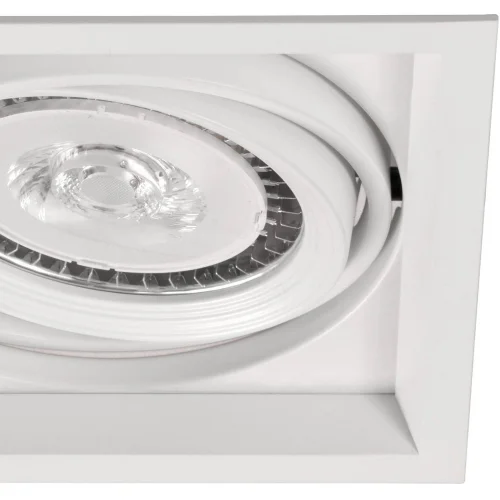 ARO EMPOTRABLE CUADRADO DOBLE BASCULACIÓN QR-111 BLANCO MATE