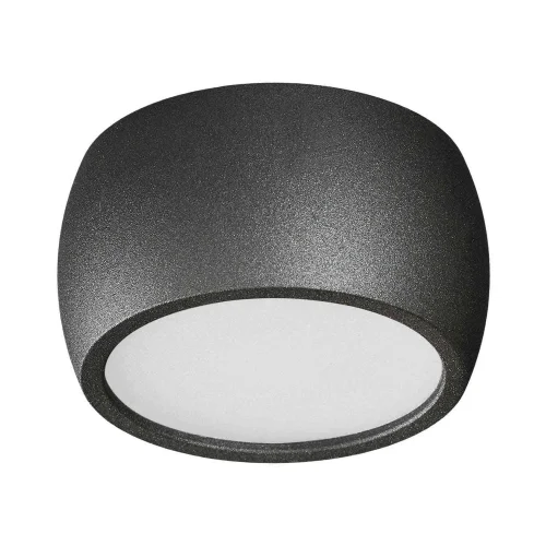 FOCO DE SUPERFICIE LED 7 W 4000K GRIS METÁLICO