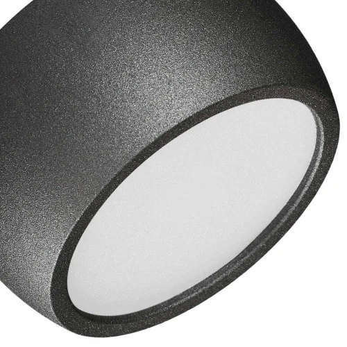 FOCO DE SUPERFICIE LED 7 W 4000K GRIS METÁLICO
