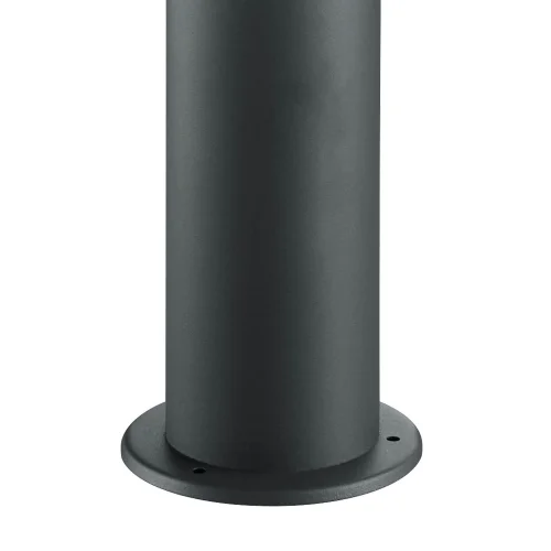 SOBREMURO KIAMA ANTRACITA